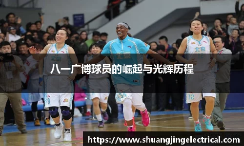 bsports官网入口