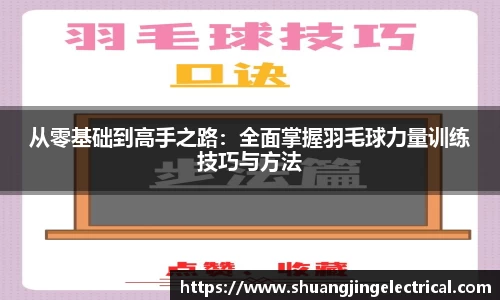 bsports官网