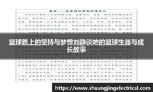bsports官网入口