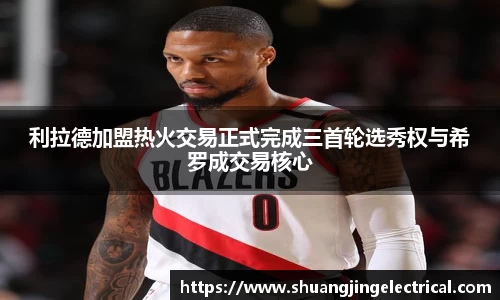 bsports官网