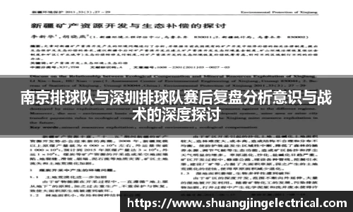 bsports官网
