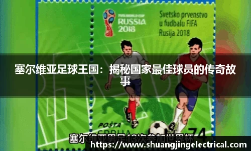 bsports官网