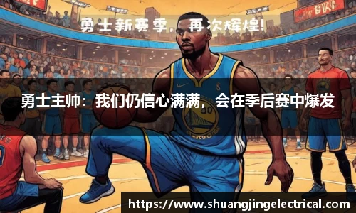 bsports官网入口