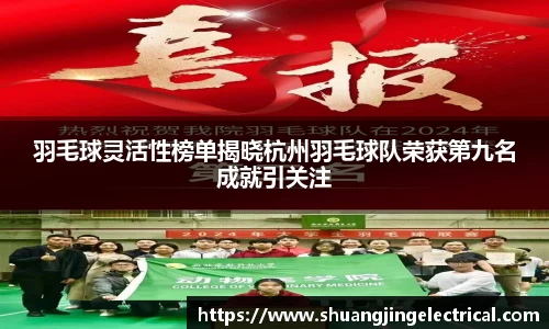 bsports官网入口