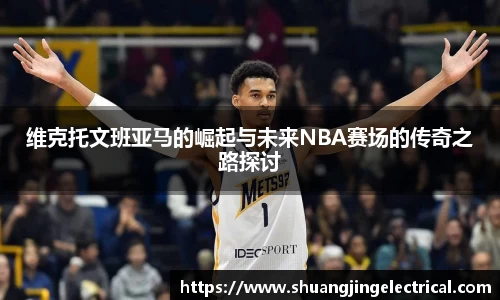 bsports官网入口