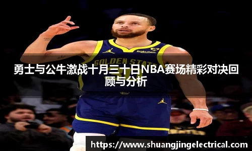 B体育官网
