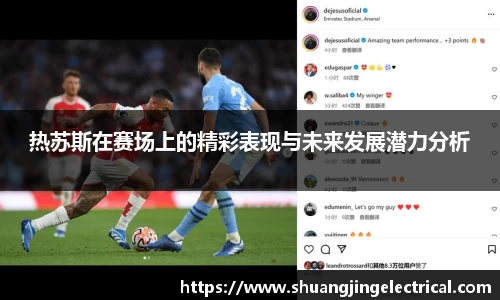 bsports官网